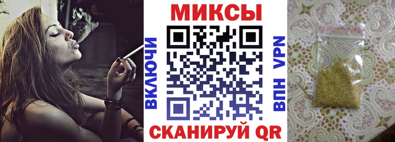 БУТИРАТ оксибутират  Шелехов 