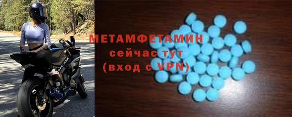 mix Богородск