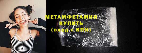 mix Богородск