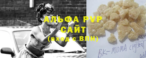 герыч Богданович