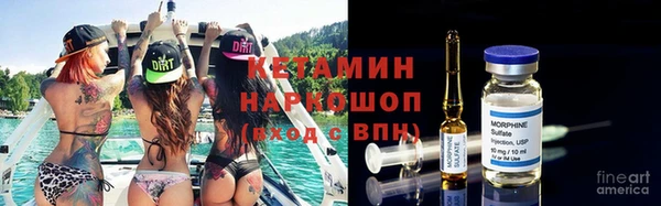 герыч Богданович