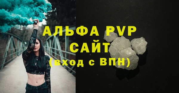 mix Богородск