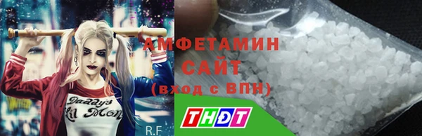 mix Богородск