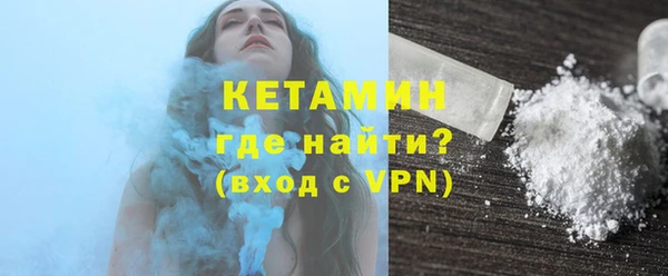 герыч Богданович