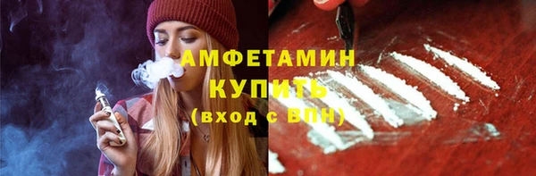 mix Богородск