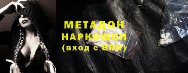 герыч Богданович