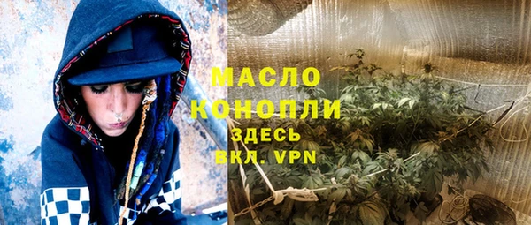 mix Богородск