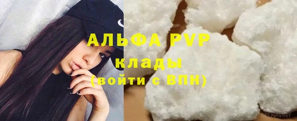 mix Богородск