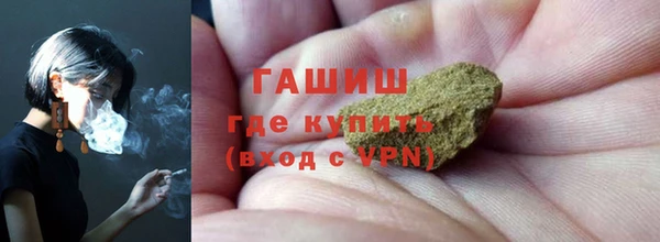герыч Богданович