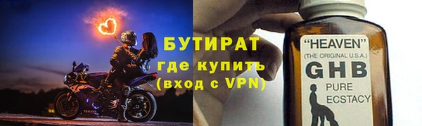 mix Богородск