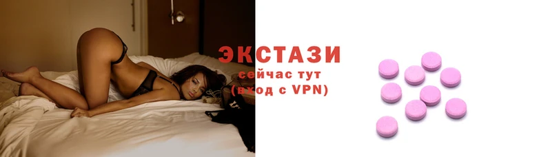 гашиш Богородицк