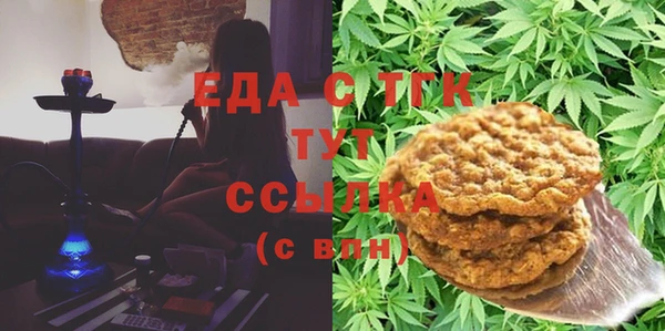 герыч Богданович