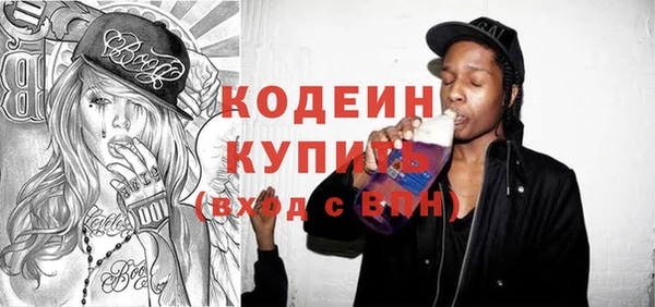 mix Богородск