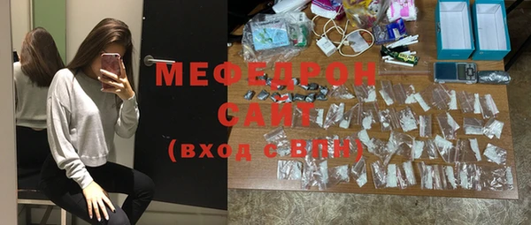 герыч Богданович