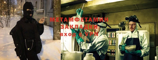 герыч Богданович