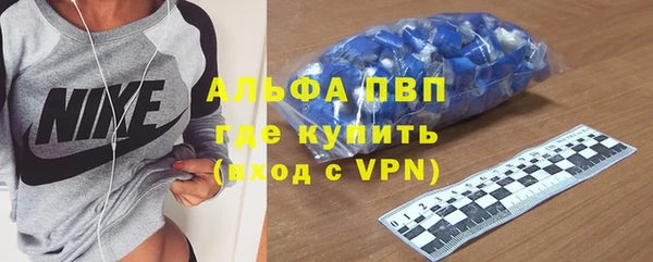 герыч Богданович