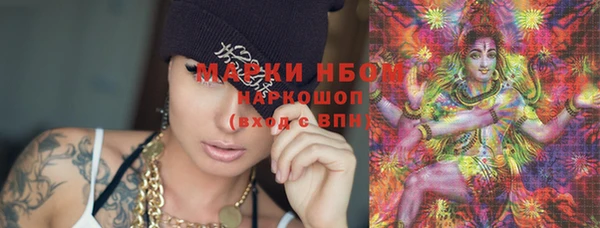 герыч Богданович