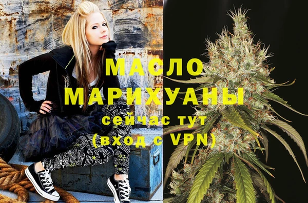 герыч Богданович