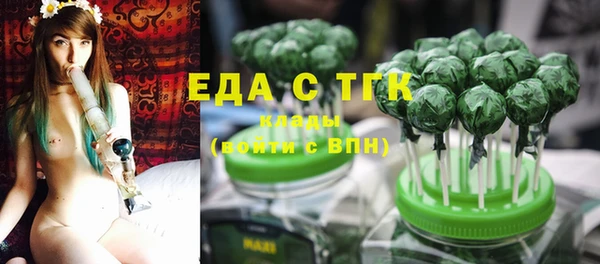 mix Богородск
