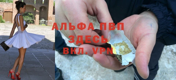 mix Богородск